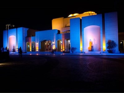 Arab Ministers of Power Gala Dinner